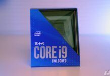 Intel Core i9-10850K曝光 性能接近i9 10900K