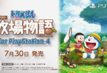 PS4《哆啦A夢：大雄的牧場物語》TVCM公開 7.30上市