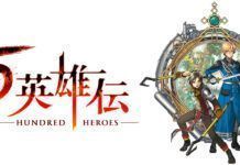 《幻想水滸傳》導演公布系列精神續作《百英雄傳》