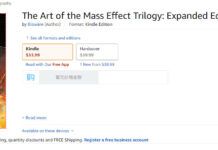 《質量效應三部曲》藝術設定集上架亞馬遜 2021年3月發售