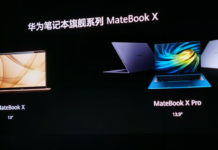 首創懸浮全面屏 華為MateBook X亮相 3K觸控、90%屏占比