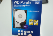 西數紫盤HDD包裝升級 外觀跟名字終於一致了