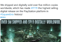 SE宣布：《最終幻想7 重製版》全球累計銷量突破500萬套