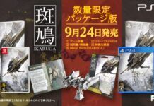 《斑鳩》2020年9月24日在日本限量推出NS/PS4實體版游戲