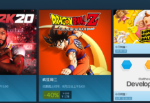 Steam每日特惠：《超級猴子球香蕉閃電戰HD》半價