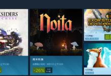 Steam每日特惠：《北方之魂》新史低價42元