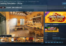 《料理模擬器》今年第四季度推出最新 DLC「披薩」 經營意大利披薩店