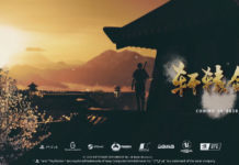 《軒轅劍7》研發幕後特輯第四彈：動捕篇細節公開