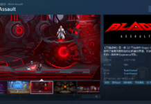 科幻像素風橫版動作新游《刀鋒戰神》上架Steam 支持中文