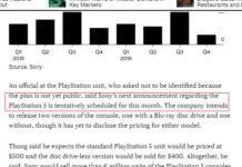 彭博社爆料：索尼計劃於本月發布PS5主機相關信息