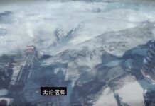 《冰汽時代》DLC”帝國的邊界”上市預告 開啟新的征程