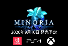 《莫莫多拉》精神續作《米諾利亞》將於9月登陸PS4/XOne/NS平台