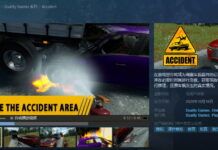 《車禍現場模擬器》Steam版10月16日發售 支持中文