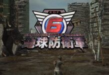 D3P東京電玩展直播計劃公開：《地球防衛軍6》等作品參展