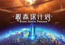 國產獨立科幻游戲《戴森球計劃》現已公開Steam頁面 即將參加東京電玩展