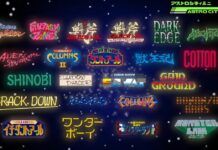 世嘉迷你街機第三彈介紹影像公布 多款經典游戲加入