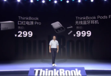 聯想發布ThinkBook口紅電源Pro 氮化鎵+折疊插頭