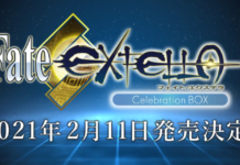 《Fate/EXTRA》10周年紀念商品介紹影像公開 明年2月上市