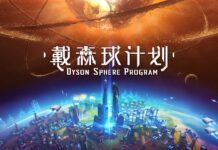 國產游戲《戴森球計劃》上架Steam 將參加東京電玩展