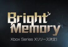 《光明記憶》將是Xbox Series X主機首發護航游戲