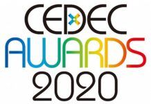 「CEDEC AWARDS 2020」公布各部門得獎名單公開