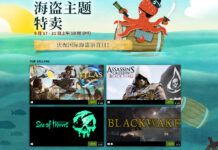 Steam開啟海盜主題特賣 《盜賊之海》新史低