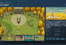 精美像素風新游《海洋之心》上架Steam 支持中文