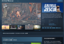 動物保護模擬器《動物救援》上架Steam 支持中文