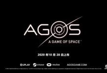 育碧全新VR游戲《AGOS：宇宙的游戲》公布