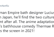 Netflix宣布穿越喜劇漫畫《羅馬浴室》明年動畫化