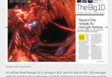 大烏龍《最終幻想16》明年發售是誤報 發售日未確定