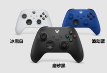 Xbox Series X|S手柄官方拆箱介紹 提高游戲舒適度