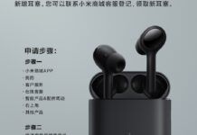 小米真無線藍牙耳機Air 2 Pro送耳塞 649元 首批購買用戶賺了