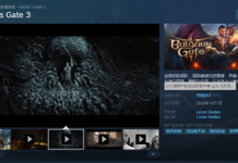 《博德之門3》現已上線售價298元 Steam特別好評