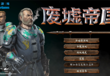經營塔防游戲《廢墟帝國》現已添加官方中文