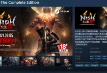 《仁王2完整版》正式上架Steam預售2021年發售