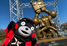 Super~~弗蘭奇雕像在熊本縣高森町車站前落成 熊本熊縣知事出席揭幕式