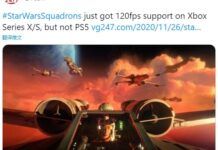 《星球大戰：戰機中隊》XSX支持120FPS 但PS5不支持