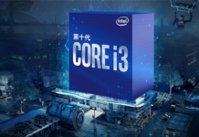 消息稱台積電5nm首發代工酷睿i3 Intel保留高端CPU