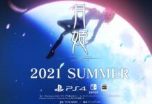 奈須蘑菇名作《月姬》重製版預告發布：2021年夏季