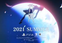 型月公布《月姬》重製版新預告片 2021年夏季推出