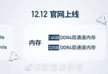 聯想拯救者Y9000X/R9000X 2021開放私人定製 最高32GB+2TB+4K 1.25萬元