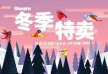 Steam冬季特賣 海量游戲「新史低」最劃算剁手指南