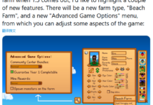 《星露穀物語》1.5版本將加入「沙灘農場」新地圖和進階游戲選項