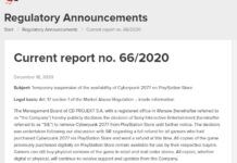 《賽博朋克2077》數字版下架是CDPR和索尼的協商結果