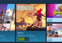 Steam每日特惠：《四海旅人》新史低價47.6元