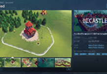 城堡建設新游《Becastled》2月9日登陸Steam 試玩版上線
