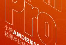 聯想官宣小新Pro/Air 2021輕薄本 搭載AMD銳龍5000系列