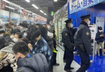 日本店家出售PS5現場一片混亂 不得不報警維持秩序