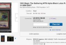 《萬智牌》稀有卡牌「黑蓮花」競標價格達31.5萬美元